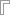 万向